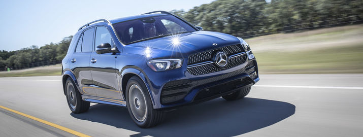 Спеціальні умови діють на Mercedes-Benz GLE SUV 2023 року випуску. Вигода 5%.