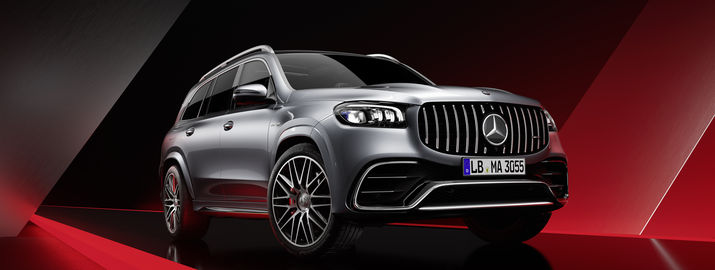 Спеціальна пропозиція на Mercedes-Benz GLS